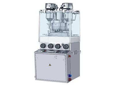 ZPW23 Series Multi-functional Rotary Tablet Press