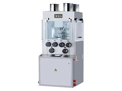 ZPW125 Series Multi-functional Rotary Tablet Press