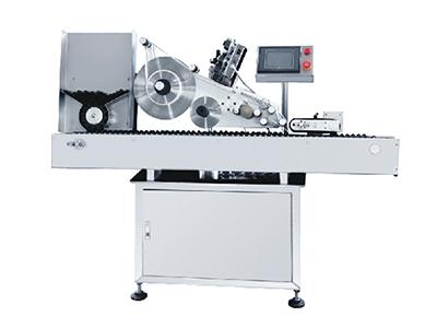 Horizontal Automatic Labeling Machine MPC-BS